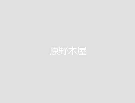 共渡時艱，不負(fù)韶華